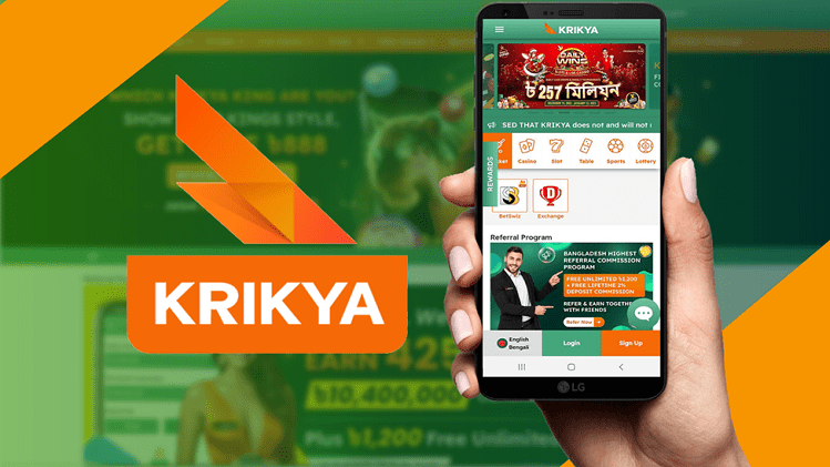 How to Register and Verify an Account at Krikya Online Casino