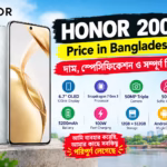 honor 200 price in bangladesh